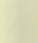 Панель ПВХ мрамор желтый (2700х250х10 мм ) 0,675м2