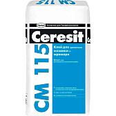 Клей Ceresit CM115 для мраморной плитки и стеклянной мозаики, 25кг