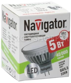 Лампа светодиодная  Navigator NLL16-5-230-4k-GU5.3 ( 5Вт, 230 В)